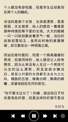 ag贵宾会游戏官网